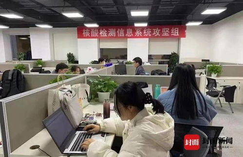 四川首批12家省級(jí)數(shù)字化轉(zhuǎn)型促進(jìn)中心名單公布，省大數(shù)據(jù)技術(shù)服務(wù)中心聯(lián)合申報(bào)獲批