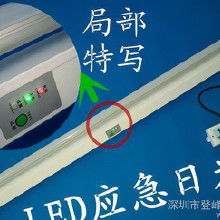 1.5米LED日光燈支架選購全攻略 價格、批發(fā)、廠家與產(chǎn)品大全