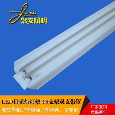 專業解析T8-L340K三管帶罩支架 日光燈照明系統的核心選擇