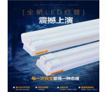 鎮流器產品庫 照明系統的心臟與節能關鍵