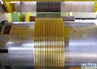 江浙滬地區高精超窄金屬材料精密分條加工供應