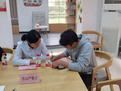 審心在線丨辦證咨詢服務(wù)進(jìn)社區(qū) 便民服務(wù)惠民生