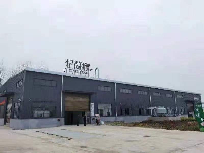 洪湖藕粉源頭工廠直供 25公斤精制大袋藕粉，專業(yè)批發(fā)與分裝服務(wù)