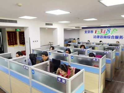 北京 公共法律服務擁軍伴你行活動正式上線，為軍人軍屬提供專屬法律咨詢服務